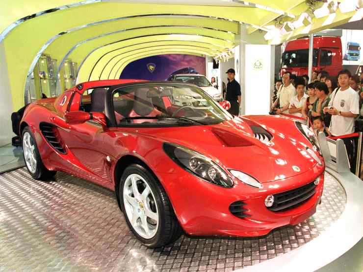 Lotus Elise (Getty Images)