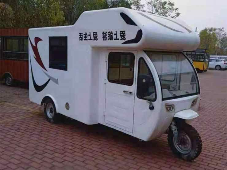 Caravan triciclo (Alibaba) 2