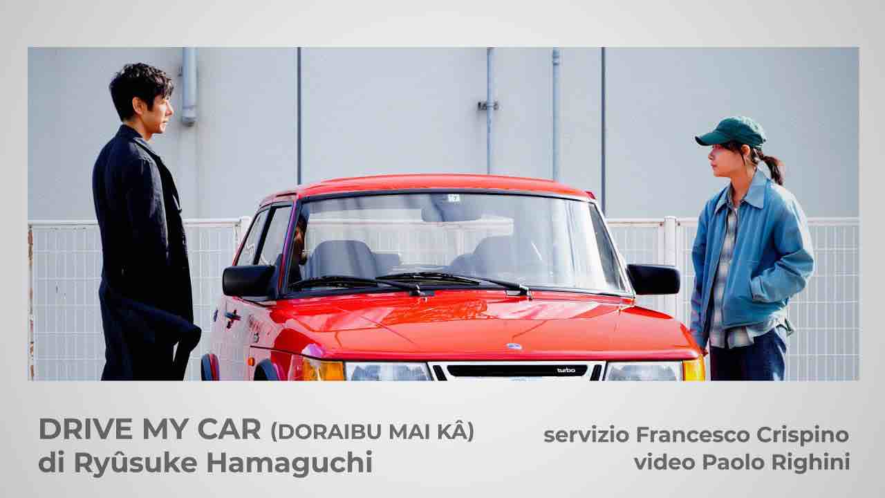 Dimenticata per anni e bistrattata, diventa la protagonista di un film