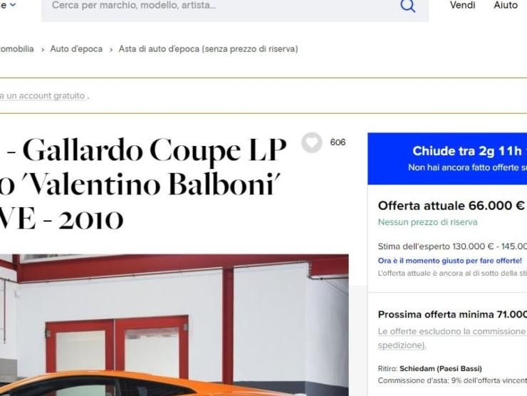 Lamborghini Gallardo (Katawiki) annuncio